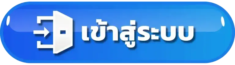เข้าสู่ระบบ TGA579 เพื่อเริ่มต้นเล่นเกม พบกับระบบยุคสมัยใหม่ได้ทันที